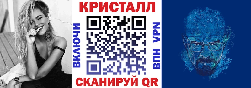 Амфетамин Premium Сертолово