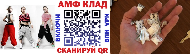 АМФ Premium  Сертолово 