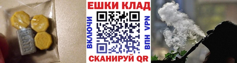 Экстази Дубай  Сертолово 