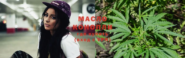 прущие крисы Абаза
