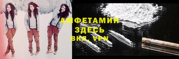 прущие крисы Абаза