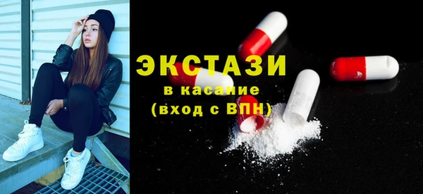 а пвп мука Покровск