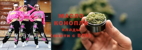 марки lsd Абинск