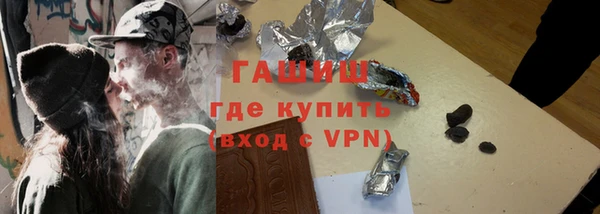 марки lsd Абинск