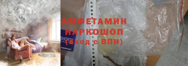 марки lsd Абинск