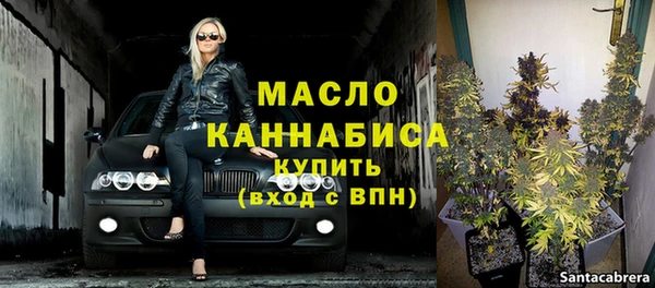 марки lsd Абинск