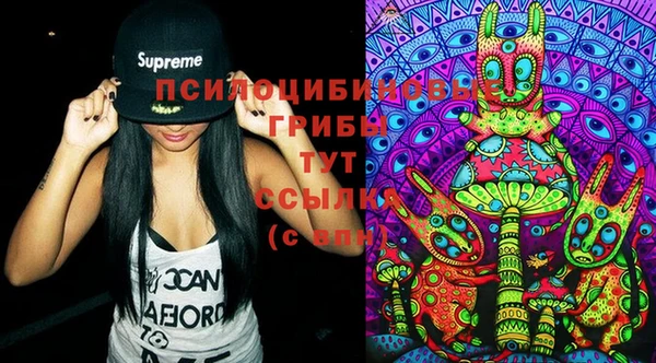 марки lsd Абинск