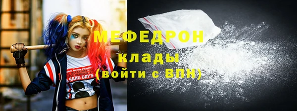 гидропоника Покров