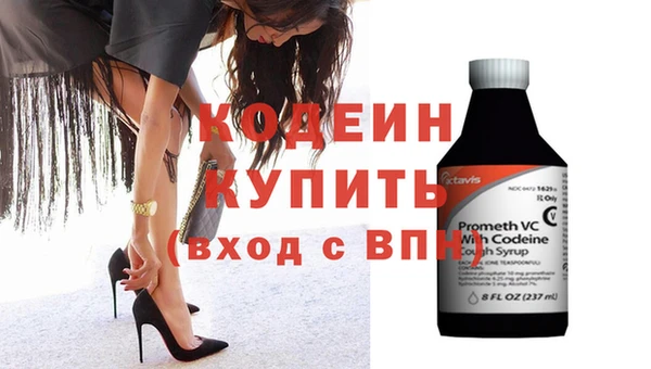 гидропоника Покров