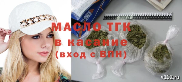 дурь Покачи