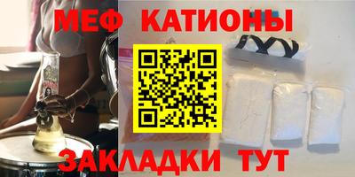 гидра Донецк