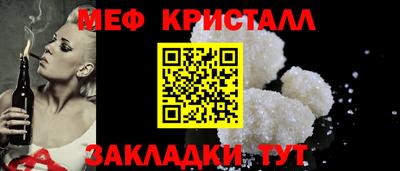 гидра Донецк