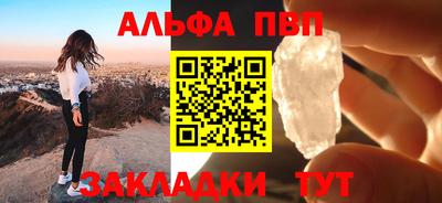бутират Донской