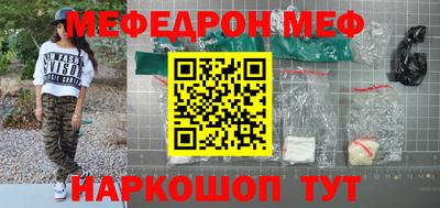 кокаин Дубна