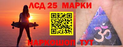 кокаин Дубна