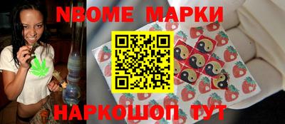 гидра Донецк