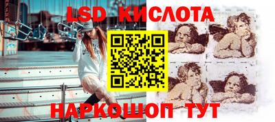 кокаин Дубна
