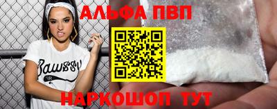 гидра Донецк