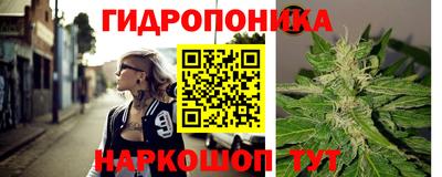 кокаин Дубна