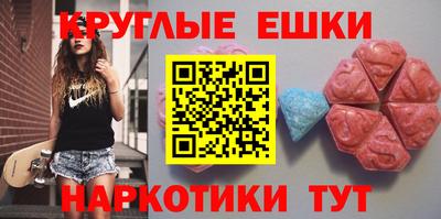 бутират Донской
