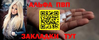 гидра Донецк
