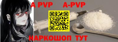 бутират Донской