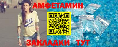 бутират Донской