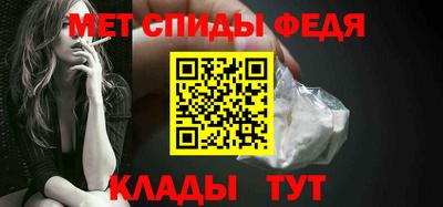 бутират Донской