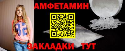 кокаин Дубна