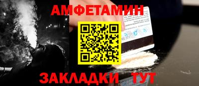 бутират Донской