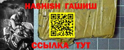 бутират Донской