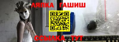 кокаин Дубна