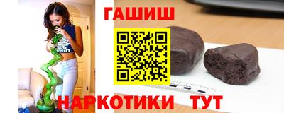 бутират Донской