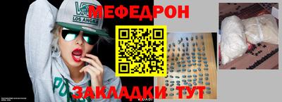 кокаин Дубна