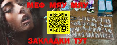 кокаин Дубна