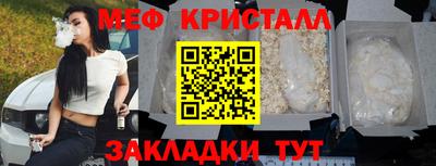 кокаин Дубна
