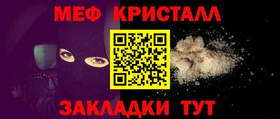 гидра Донецк
