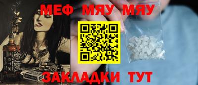 кокаин Дубна