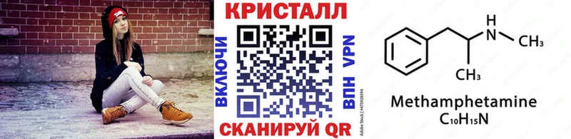 Первитин витя  купить   Сертолово 