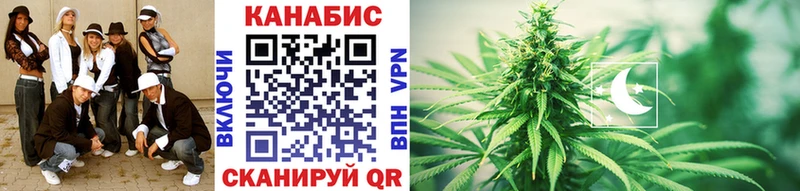 Конопля OG Kush  купить наркоту  Сертолово 